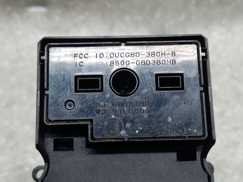 Блок управления стеклоподъемниками ACCORD CL7 / TSX 03-08 2005 2.4L Блок управления стеклоподъемниками ACCORD CL7 / TSX 03-08 2005 2.4L