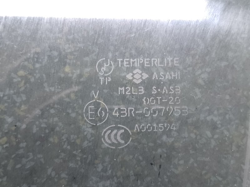 Стекло двери заднее левое OUTLANDER XL 05-13 2006 Внедорожник 3.0 Стекло двери заднее левое OUTLANDER XL 05-13 2006 Внедорожник 3.0