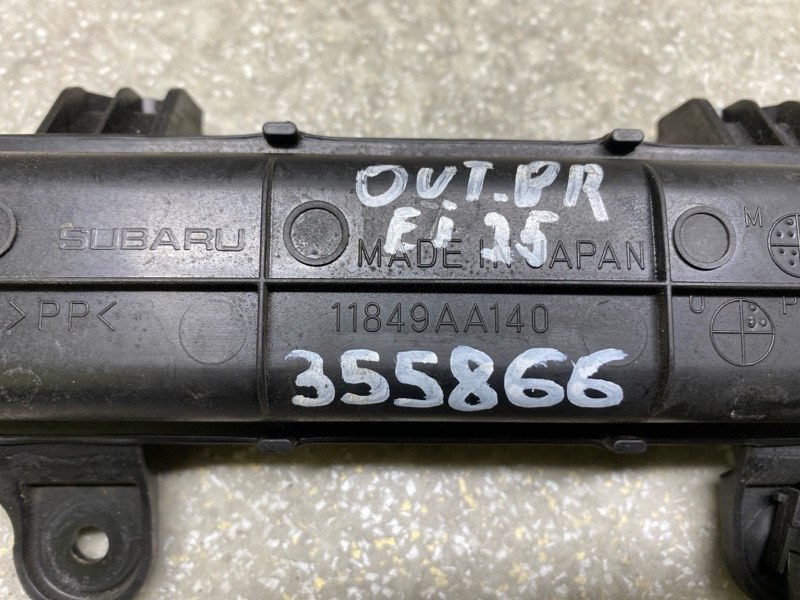 Сапун LEGACY 09-15 BM 2.5 EJ25