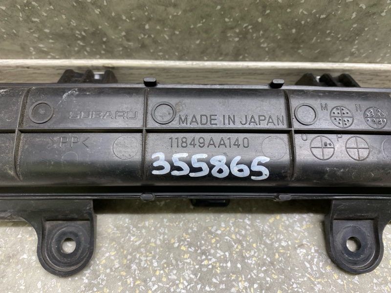 Сапун LEGACY 09-15 BM 2.5 EJ25