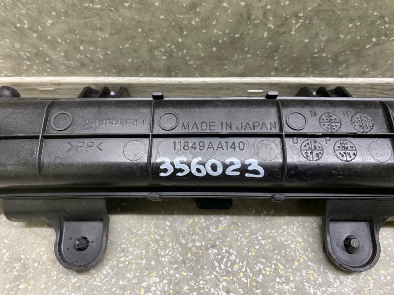 Сапун FORESTER SH 07-12 2.0 EJ204