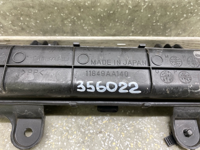 Сапун FORESTER SH 07-12 2.0 EJ204