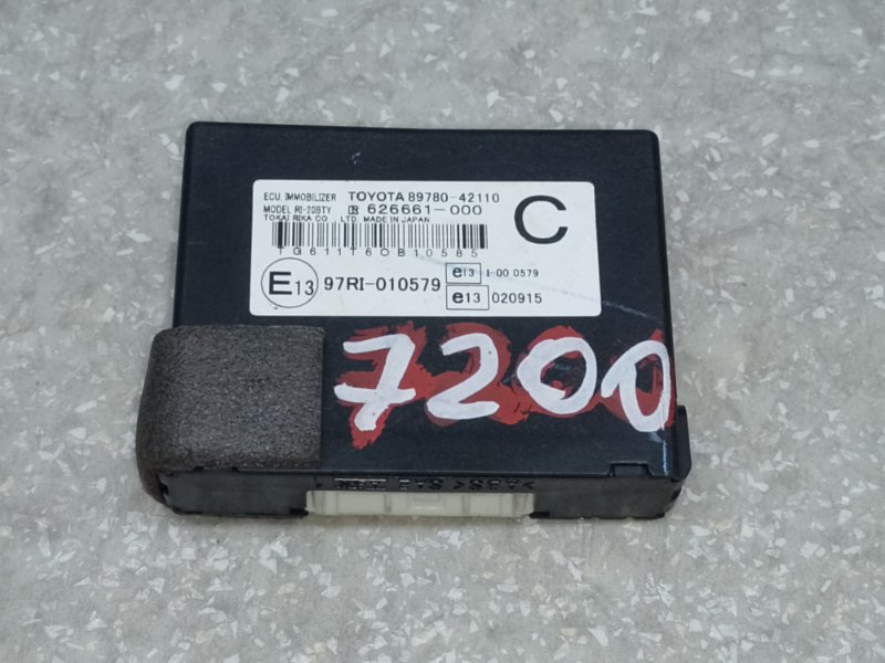 Блок иммобилайзера TOYOTA RAV4 05-12 2006 2.4 2AZFE 89780-42110 Б/У