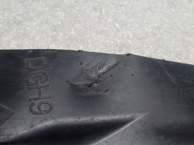 Защита днища задняя правая CX-30 19- 2021 2.5L