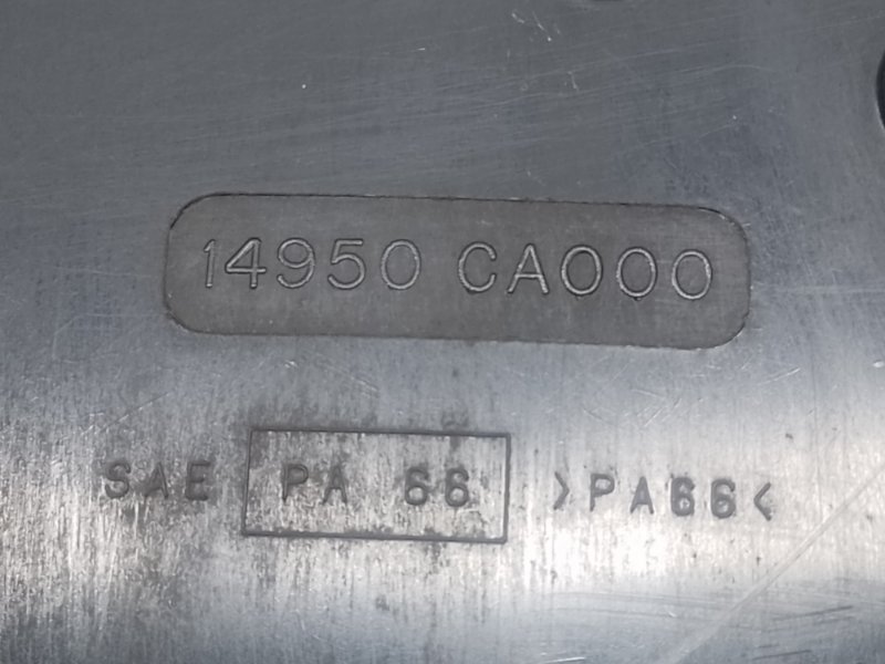 Абсорбер топливный MURANO Z51 07-14 2008 3.5 VQ35DE