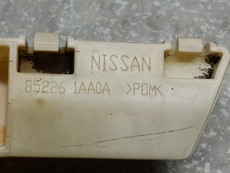 Кронштейн заднего бампера правый MURANO Z51 07-14 2008 3.5 VQ35DE