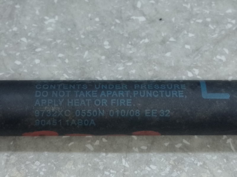 Амортизатор крышки багажника левый MURANO Z51 07-14 2008 3.5 VQ35DE Амортизатор крышки багажника левый MURANO Z51 07-14 2008 3.5 VQ35DE