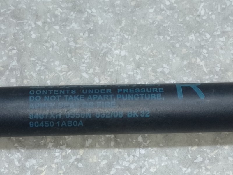 Амортизатор крышки багажника правый MURANO Z51 07-14 2008 3.5 VQ35DE Амортизатор крышки багажника правый MURANO Z51 07-14 2008 3.5 VQ35DE