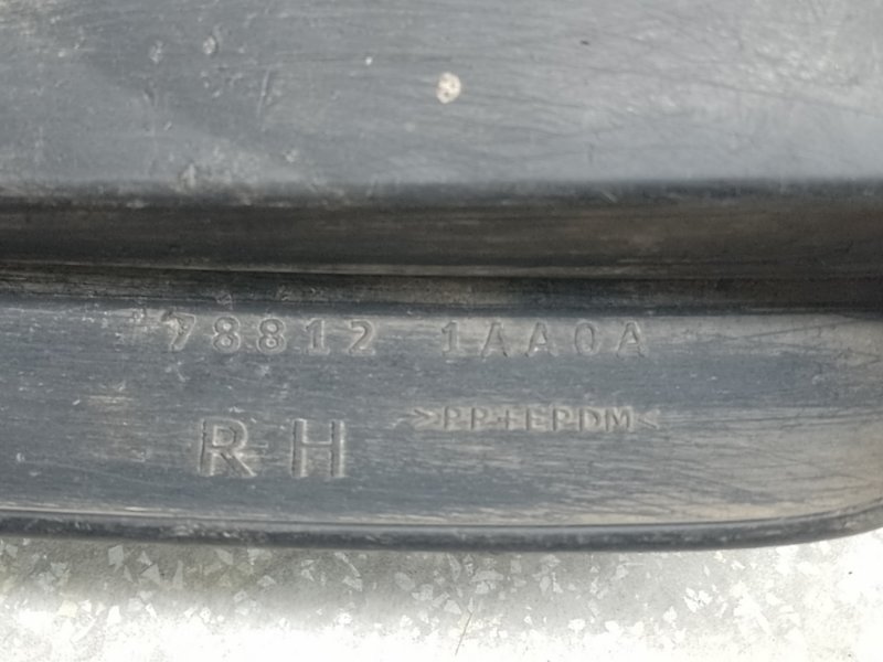 Брызговик задний правый MURANO Z51 07-14 2008 3.5 VQ35DE