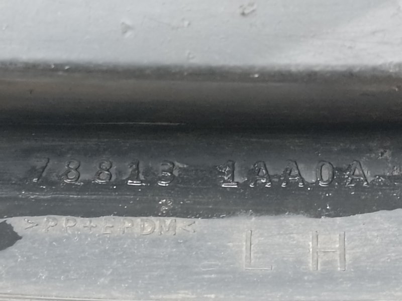 Брызговик задний левый MURANO Z51 07-14 2008 3.5 VQ35DE