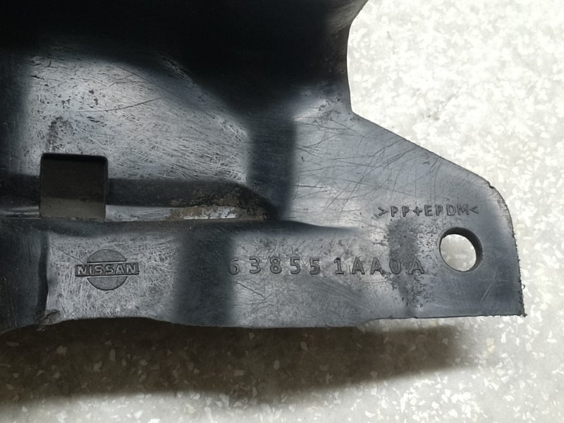 Брызговик передний левый MURANO Z51 07-14 2008 3.5 VQ35DE