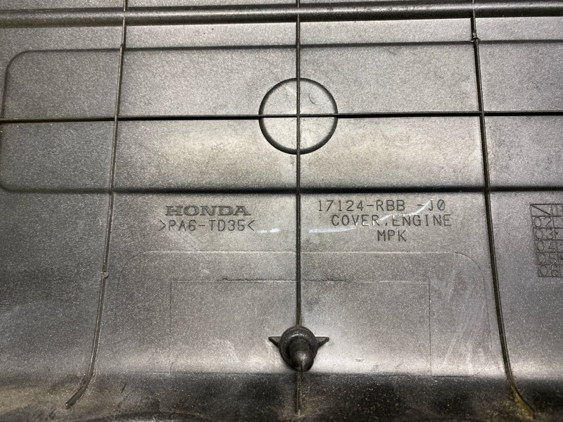 Накладка двигателя декоративная ACCORD CL7 / TSX 03-08 2.4 K24A3