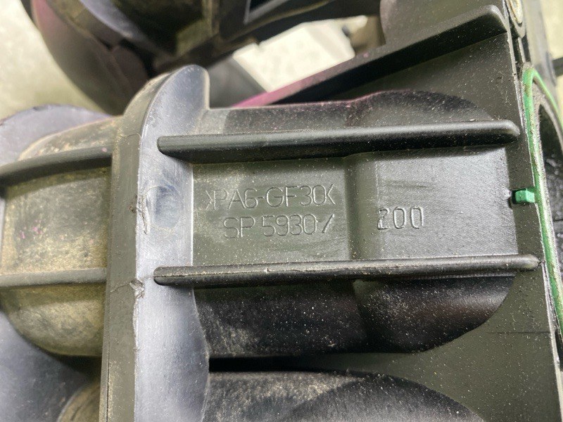 Коллектор впускной ESCAPE 12-19 2.0 HDTX