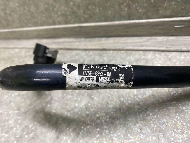 Патрубок воздушного фильтра ESCAPE 12-19 2.0 HDTX