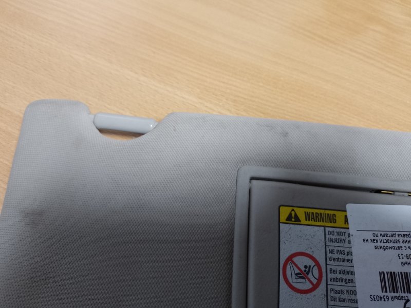 Козырек солнцезащитный ACCORD CU8 / TSX 08-14