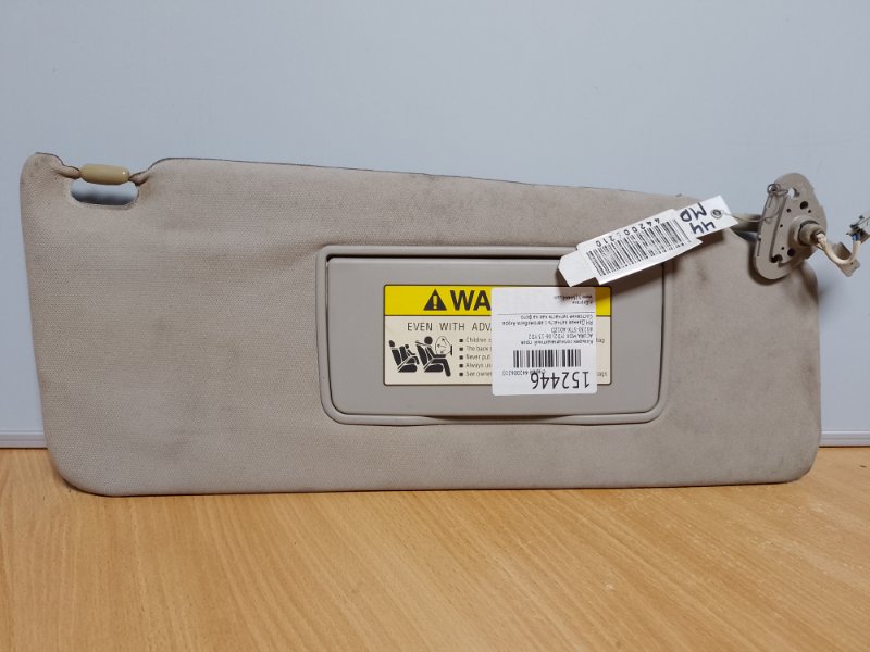 Козырек солнцезащитный правый ACURA MDX (YD2) 06-13 YD2 83230-STX-A01ZD Б/У