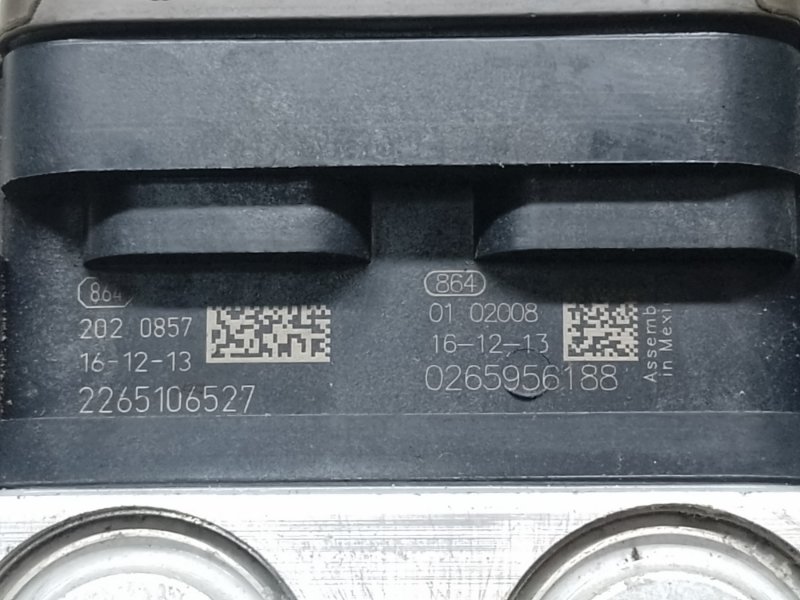 Блок ABS TLX 14-17 2017 2.4 K24W7