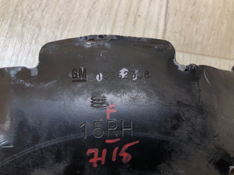 Защита тормозного диска передняя правая CHEVROLET CRUZE 15- 1.4T LE2 Защита тормозного диска передняя правая CHEVROLET CRUZE 15- 1.4T LE2