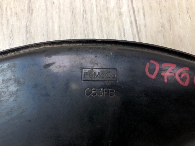 Защита тормозного диска передняя левая FORD FOCUS 10-18 2.0 C20HDEX