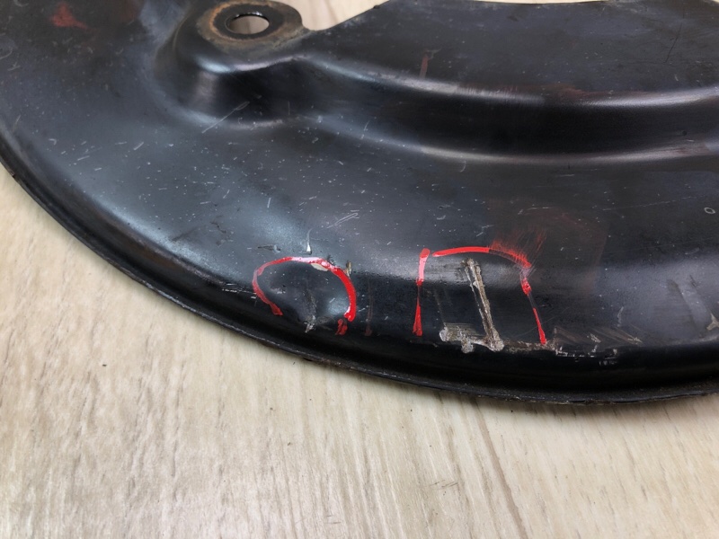 Защита тормозного диска передняя левая FOCUS 10-18 2017 2.0 C20HDEX