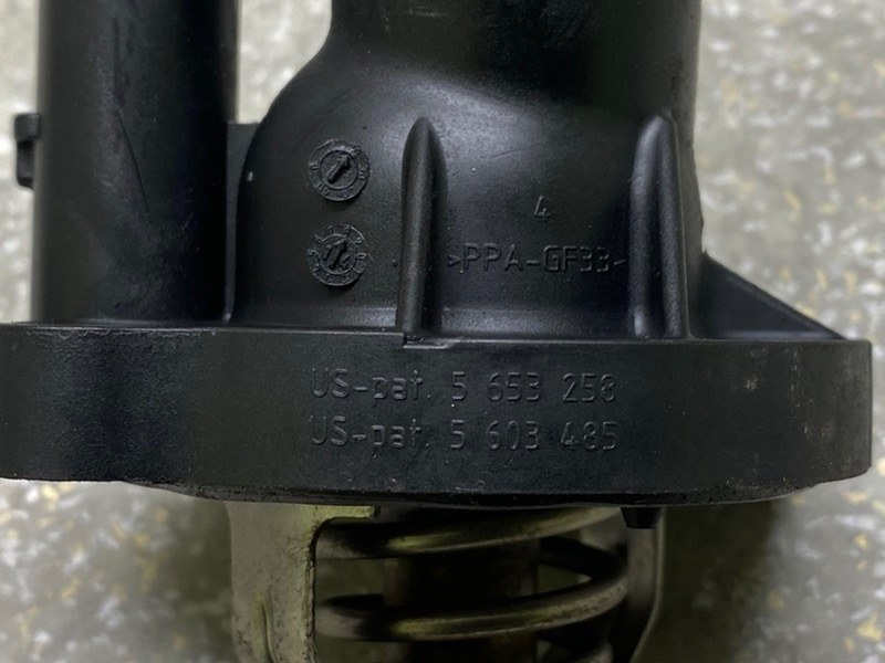 Термостат FOCUS 10-18 2.0