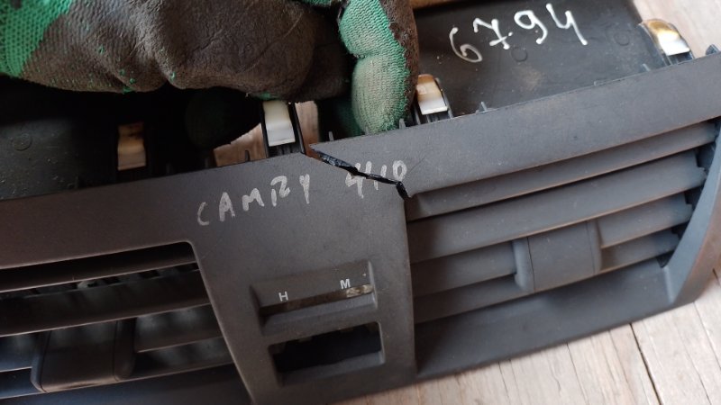 Дефлектор воздушный CAMRY 40 06-11