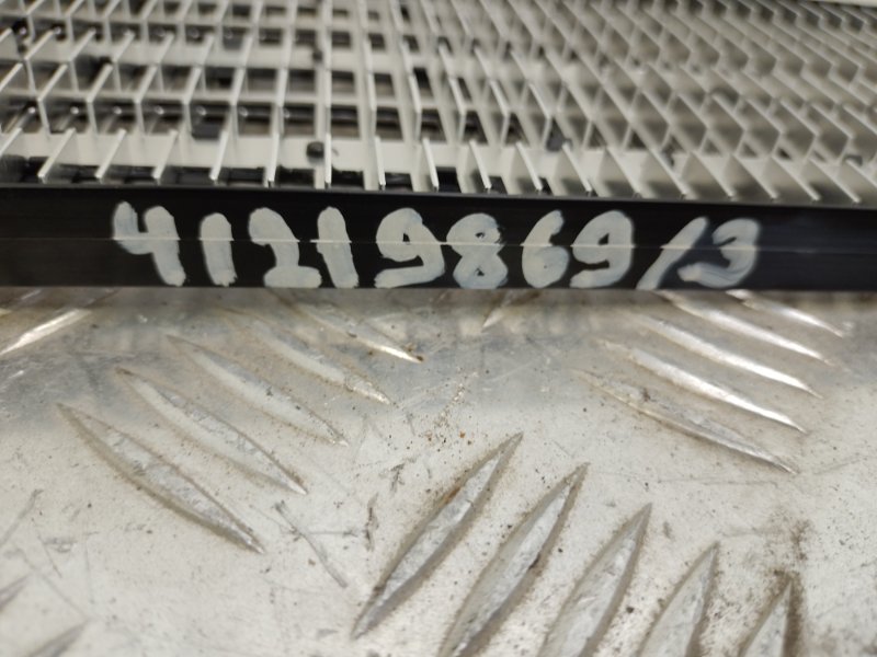 Радиатор печки SORENTO UM 14-