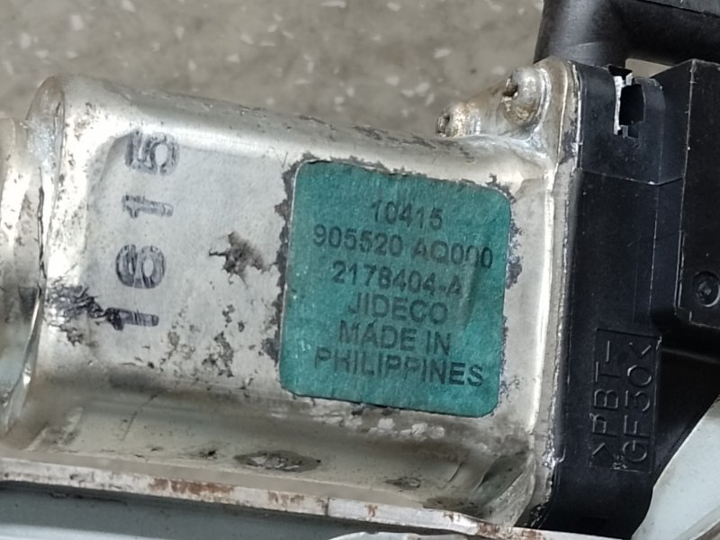 Замок крышки багажника FX/QX70 S51 08-17 2011 3.5 VQ35HR