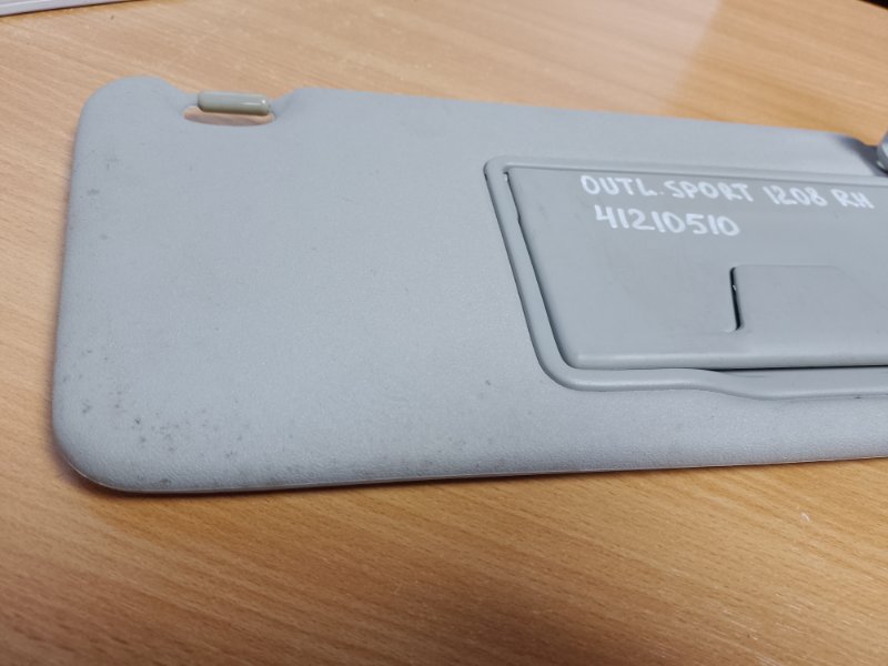 Козырек солнцезащитный ASX / OUTLANDER SPORT 10-21 2011 Внедорожник 2.0 Козырек солнцезащитный ASX / OUTLANDER SPORT 10-21 2011 Внедорожник 2.0