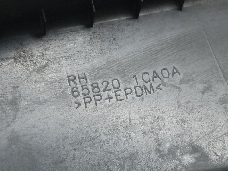 Уплотнитель капота правый FX/QX70 S51 08-17 2011 3.5 VQ35HR