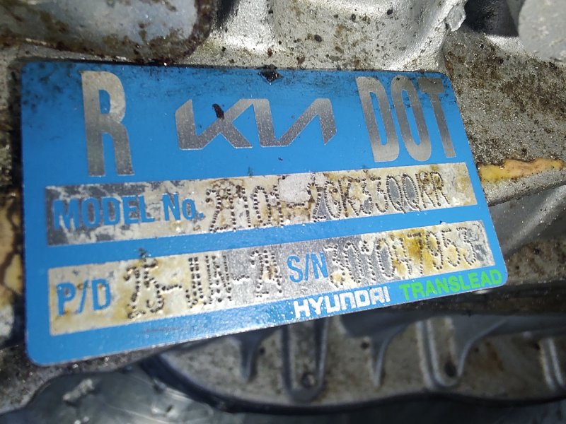 Двигатель на запчасти ( под ремонт ) SORENTO UM 14- 2017 2.4 G4KJ