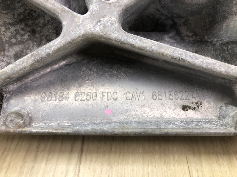 Кронштейн двигателя левый PATRIOT 10-17 Кронштейн двигателя левый PATRIOT 10-17