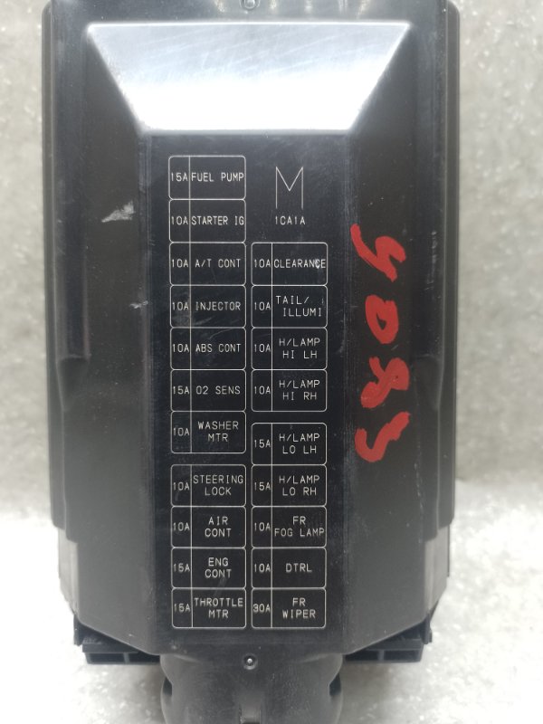 Корпус блока предохранителей FX/QX70 S51 08-17 2011 3.5 VQ35HR