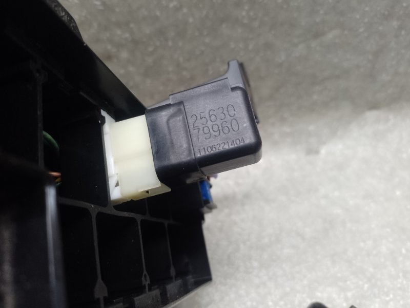 Блок предохранителей моторный отсек FX/QX70 S51 08-17 2011 3.5 VQ35HR