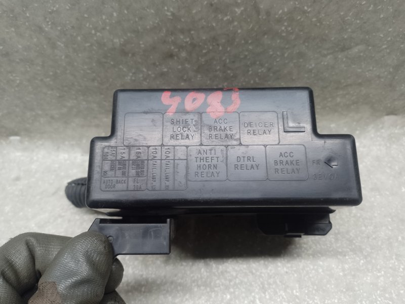 Блок предохранителей моторный отсек FX/QX70 S51 08-17 2011 3.5 VQ35HR