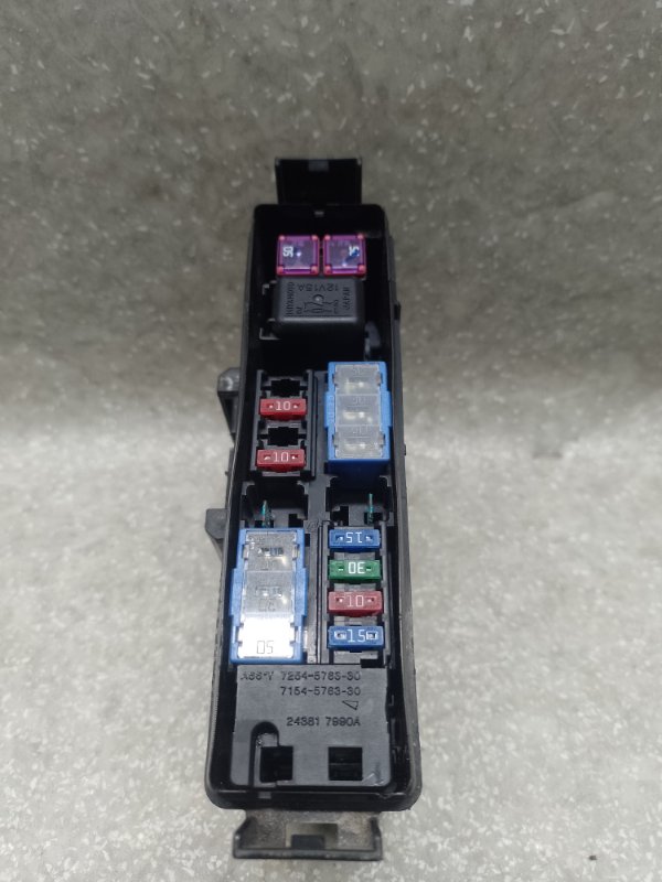 Блок предохранителей моторный отсек INFINITI FX/QX70 S51 08-17 3.5 VQ35HR