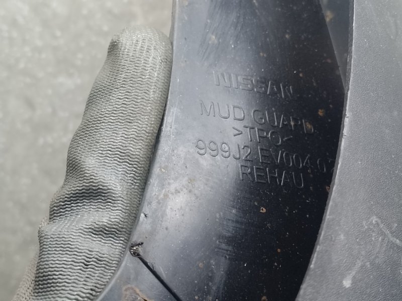 Брызговик задний правый INFINITI FX/QX70 S51 08-17 3.5 VQ35HR