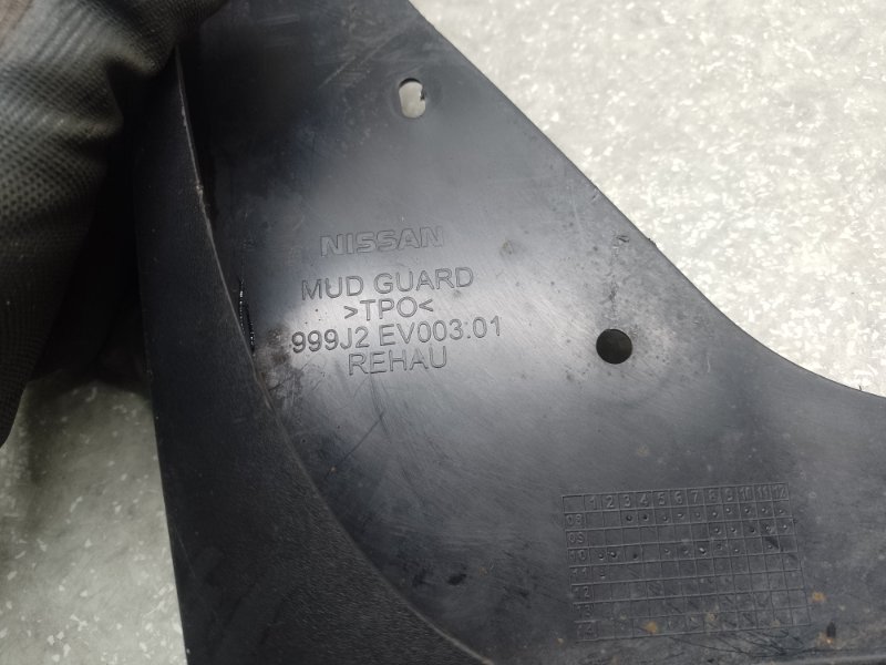 Брызговик передний левый INFINITI FX/QX70 S51 08-17 3.5 VQ35HR