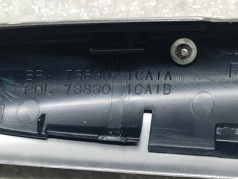 Заглушка рейлинга передняя правая FX/QX70 S51 08-17 2011 3.5 VQ35HR