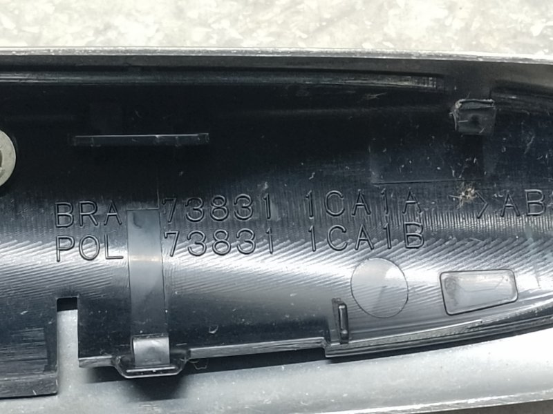 Заглушка рейлинга передняя левая FX/QX70 S51 08-17 2011 3.5 VQ35HR