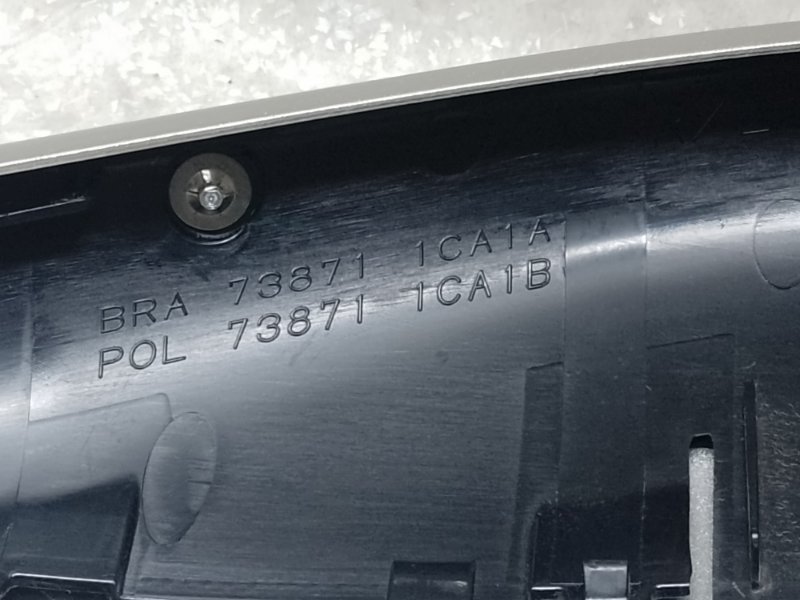 Заглушка рейлинга задняя левая FX/QX70 S51 08-17 2011 3.5 VQ35HR