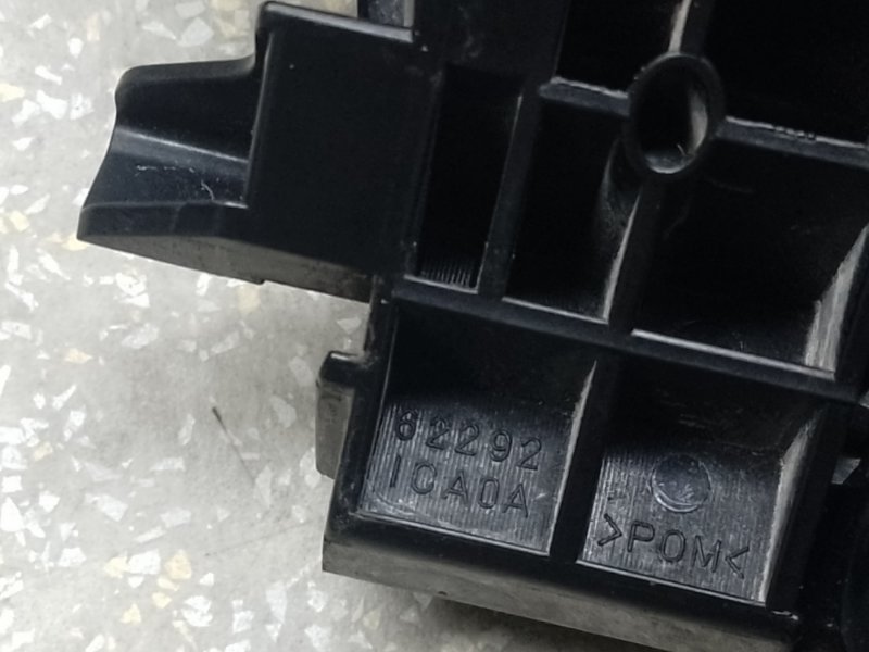 Кронштейн переднего бампера (под фарой) правый FX/QX70 S51 08-17 2011 3.5 VQ35HR