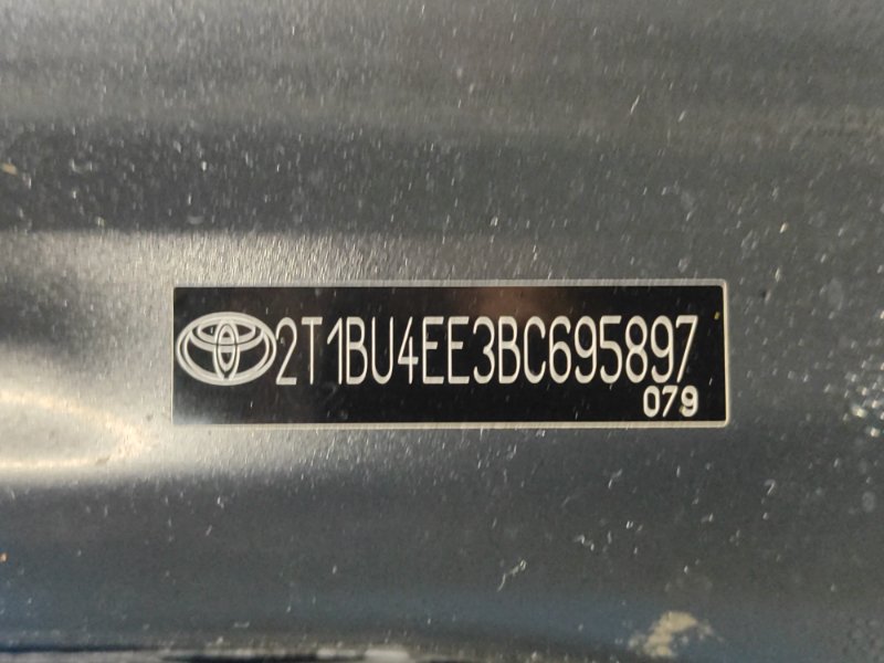 Крышка багажника COROLLA 150 06-13 2011 1.8 2ZRFE Крышка багажника COROLLA 150 06-13 2011 1.8 2ZRFE