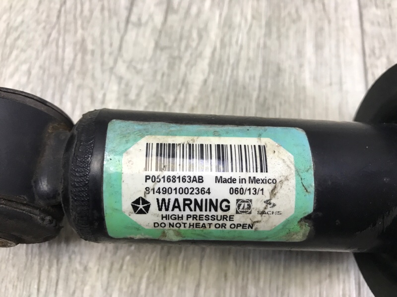 Амортизатор задний левый COMPASS 06-16 2014 2.0 ECN Амортизатор задний левый COMPASS 06-16 2014 2.0 ECN