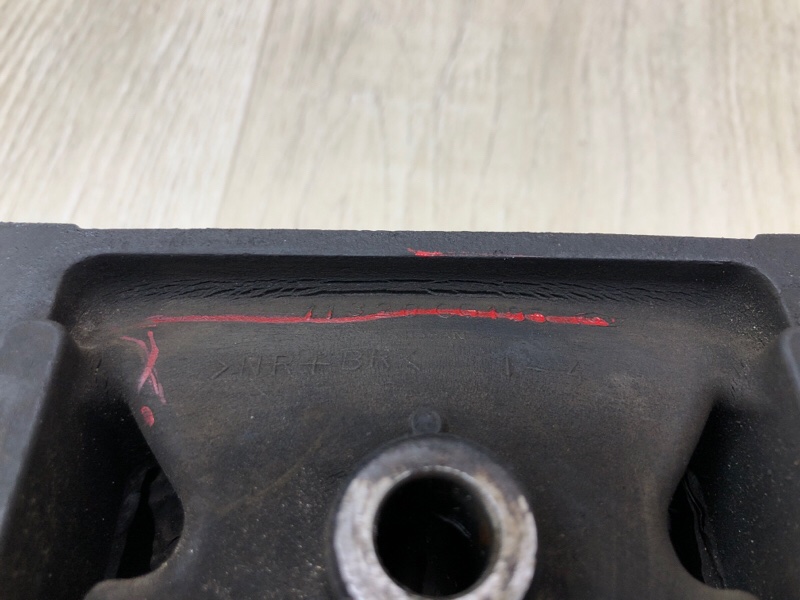 Подушка АКПП нижняя FX S50 03-08 2005 3.5 VQ35DE