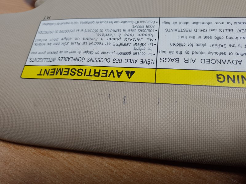 Козырек солнцезащитный KIZASHI 09-14 2010 Седан 2.4