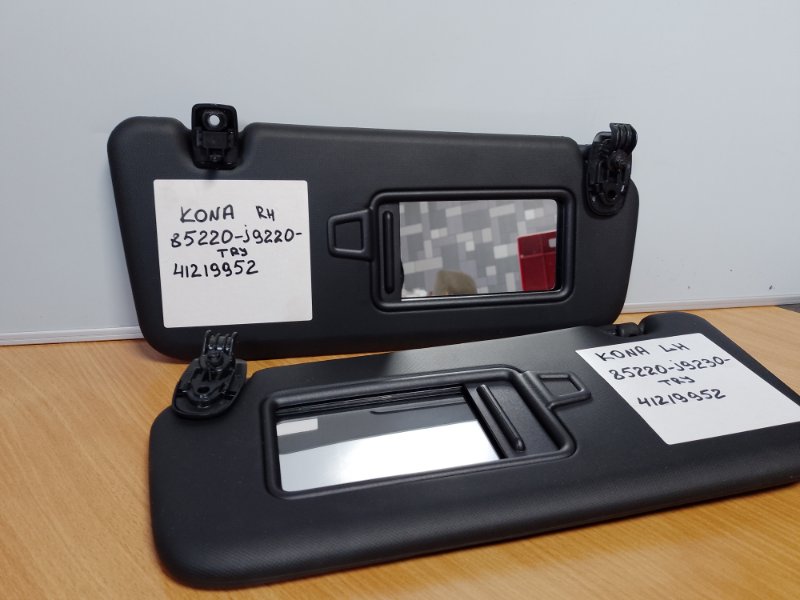 Козырек солнцезащитный KONA OS 17-23