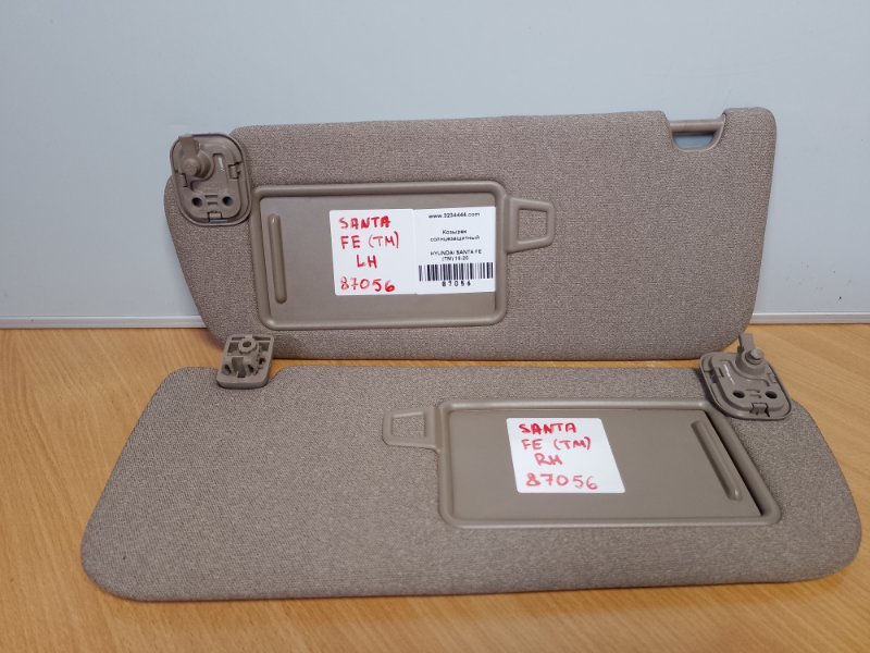 Запчасть козырек солнцезащитный HYUNDAI SANTA FE (TM) 18-23 85210-S2510-UUE Б/У Козырек солнцезащитный HYUNDAI SANTA FE (TM) 18-23 85210-S2510-UUE Б/У