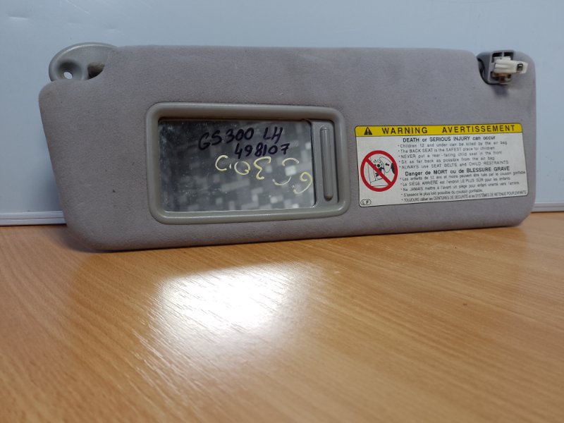Козырек солнцезащитный левый GS350 GS300 05-11