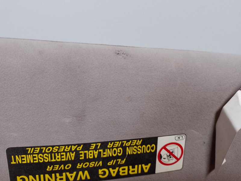 Козырек солнцезащитный левый GS350 GS300 05-11